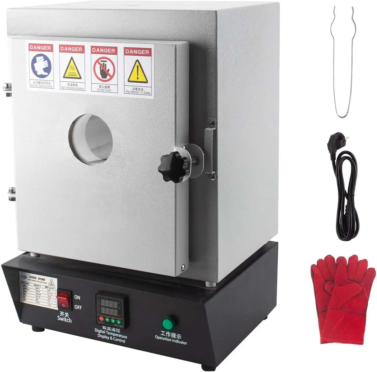 Four électrique 1500W – gris/noir
